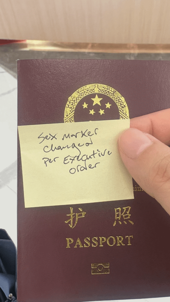Chinese trans who legally changed her gender in China got a "friendly" note on her American visa page