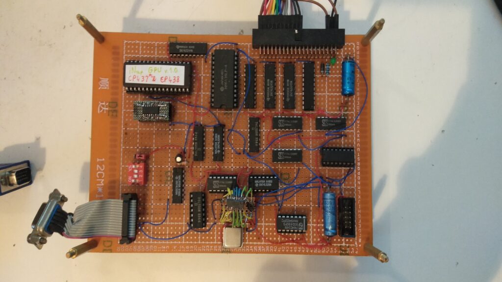 Leoneq iNapGPU