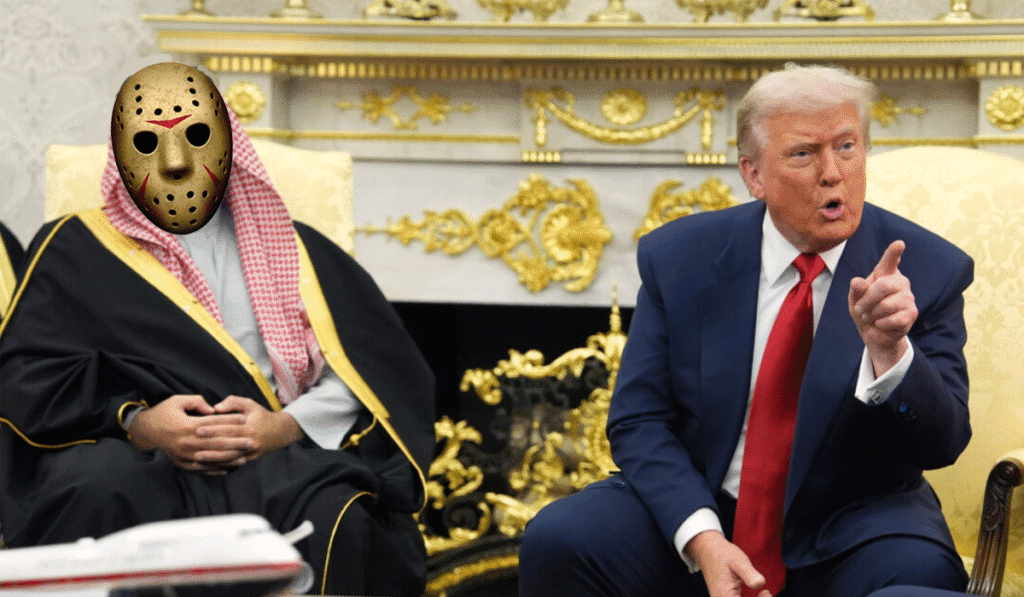 How Dare You Embarrass My Esteemed Guest, Jason Voorhees